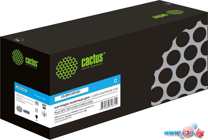 Картридж CACTUS CS-MPC3501EC (аналог Ricoh MPC3501EC) в Могилёве