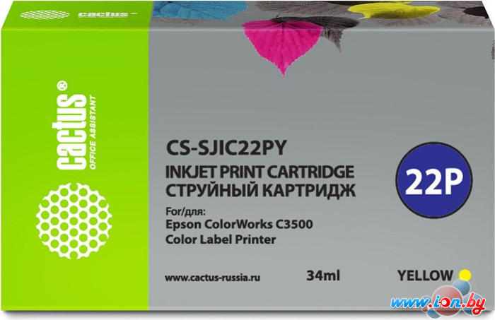 Картридж CACTUS CS-SJIC22PY (аналог Epson SJIC22PY) в Могилёве