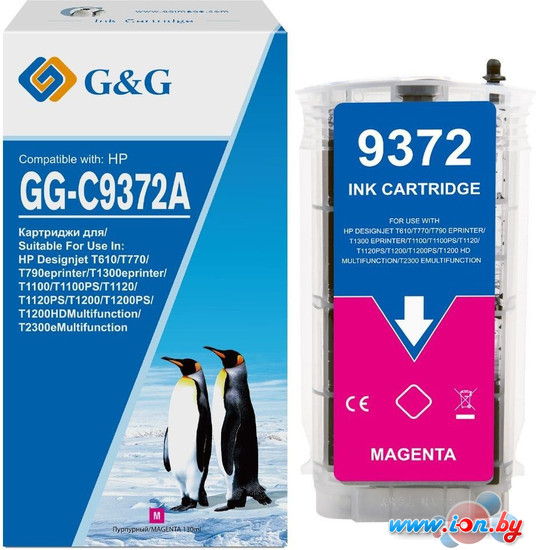 Картридж G&G GG-C9372A (аналог HP C9372A) в Могилёве