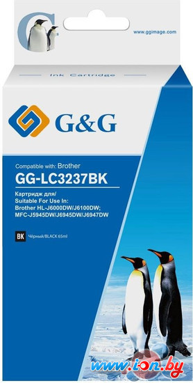 Картридж G&G GG-LC3237BK (аналог Brother LC3237BK) в Могилёве