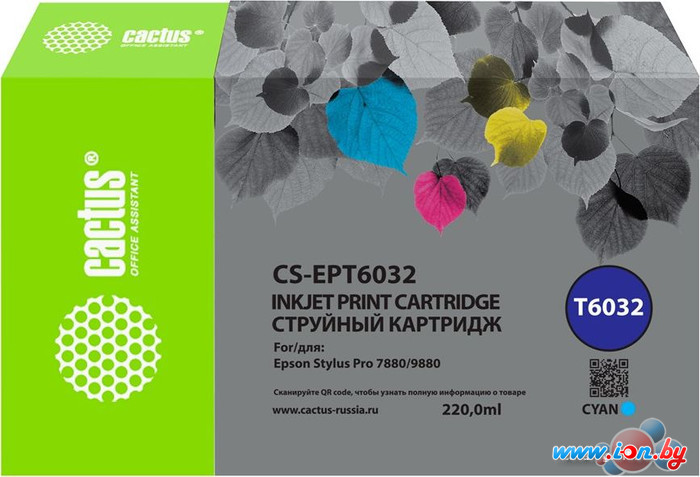 Картридж CACTUS CS-EPT6032 (аналог Epson EPT6032) в Могилёве