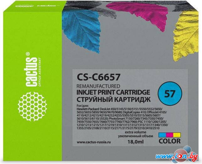 Картридж CACTUS CS-C6657 (аналог HP C6657) в Бресте