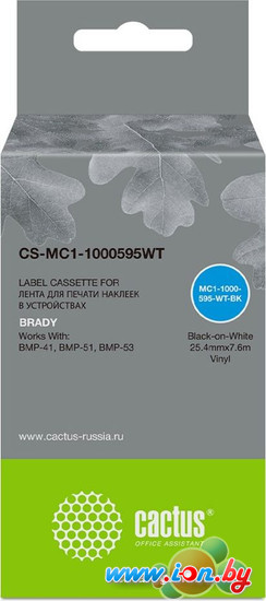 Картридж CACTUS CS-MC1-1000595WT (аналог Brady MC1-1000595WT) в Минске