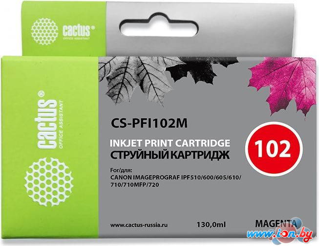 Картридж CACTUS CS-PFI102M (аналог Canon PFI102M) в Бресте