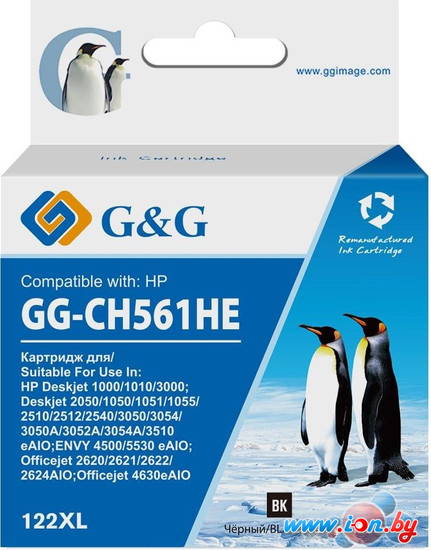 Картридж G&G GG-CH561HE (аналог HP CH561HE) в Могилёве