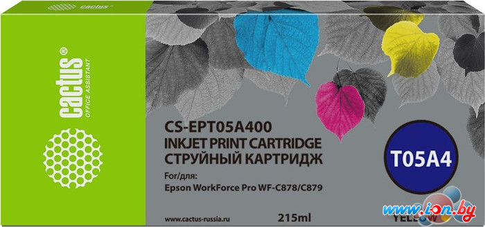 Картридж CACTUS CS-EPT05A400 (аналог Epson EPT05A400) в Могилёве