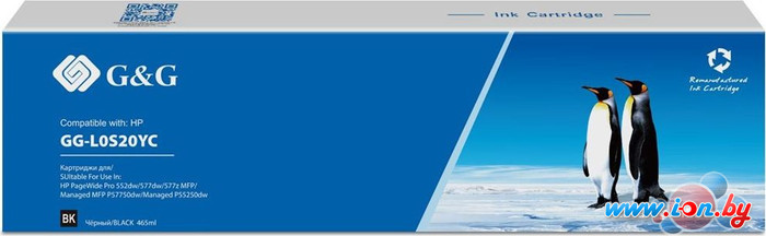 Картридж G&G GG-L0S20YC (аналог HP L0S20YC) в Могилёве