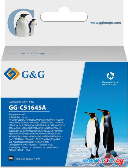 Картридж G&G GG-C51645A (аналог HP C51645A) в Могилёве