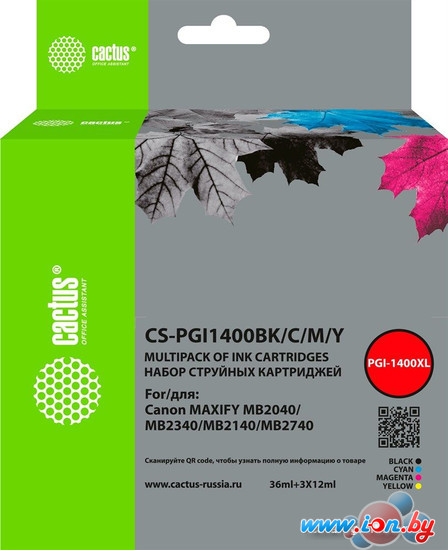 Картридж CACTUS CS-PGI1400BK-C-M-Y (аналог Canon PGI1400BK-C-M-Y) в Гомеле