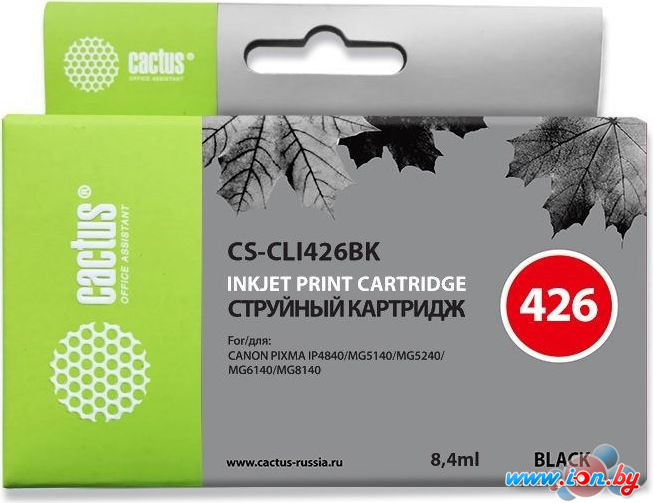 Картридж CACTUS CS-CLI426BK (аналог Canon CLI426BK) в Бресте