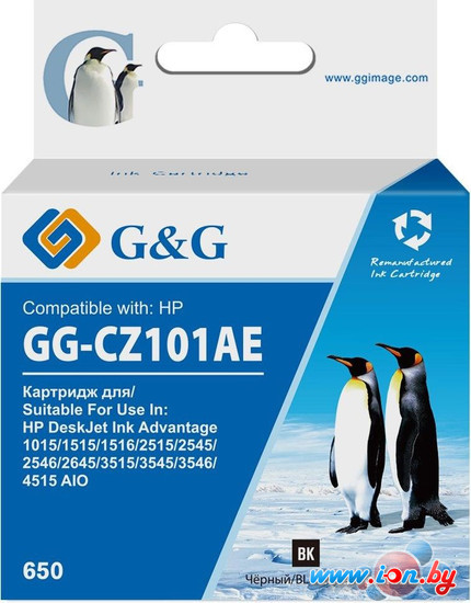 Картридж G&G GG-CZ101AE (аналог HP CZ101AE) в Бресте