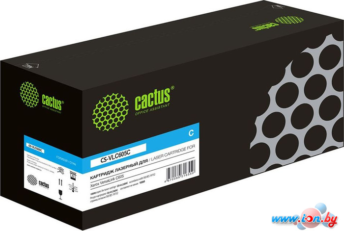 Картридж CACTUS CS-VLC605C (аналог Xerox VLC605C) в Могилёве