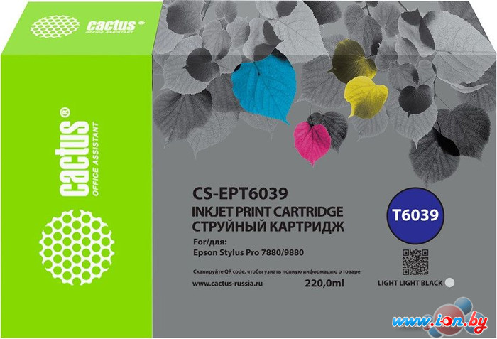 Картридж CACTUS CS-EPT6039 (аналог Epson EPT6039) в Могилёве