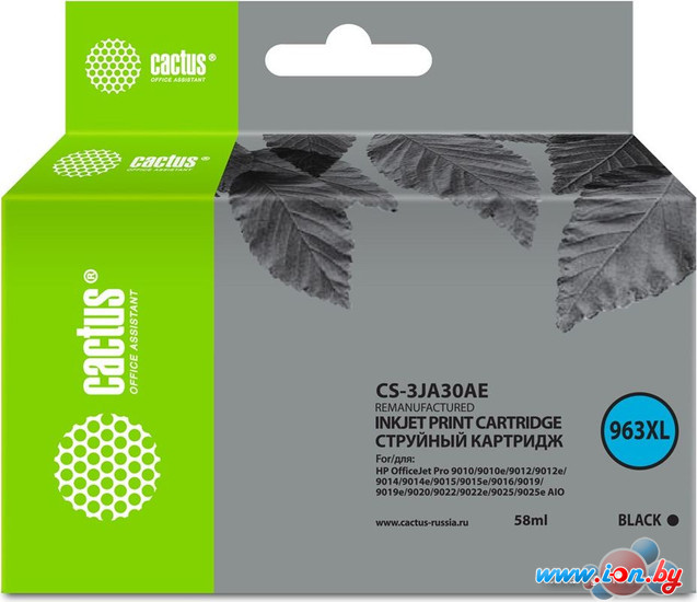 Картридж CACTUS CS-3JA30AE (аналог HP 3JA30AE) в Минске