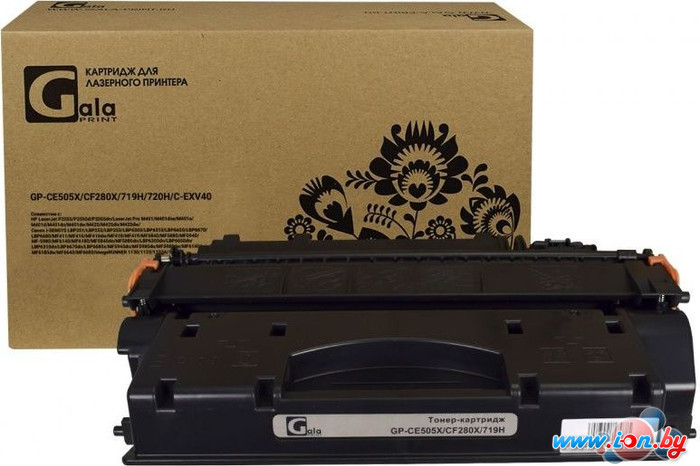 Картридж Gala-print GP-CE505X/CF280X/719H (аналог HP CE505X/CF280X/719H/C-EXV40) в Могилёве