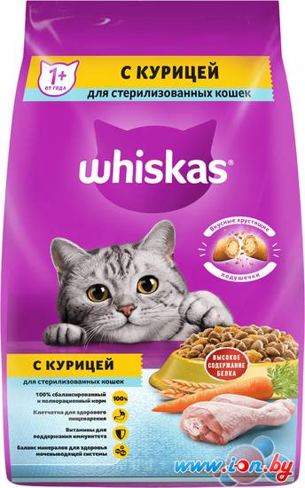 Сухой корм для кошек Whiskas для стерилизованных с курицей и вкусными подушечками 1.9 кг в Могилёве