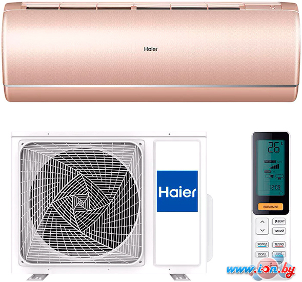 Кондиционер Haier Jade Super Match AS50S2SJ1FA-G/1U50JECFRA в Могилёве