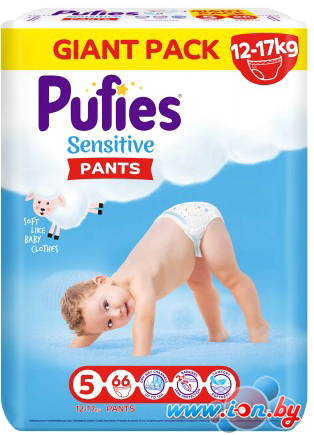 Трусики-подгузники Pufies Sensitive Junior 5 (66 шт) в Витебске