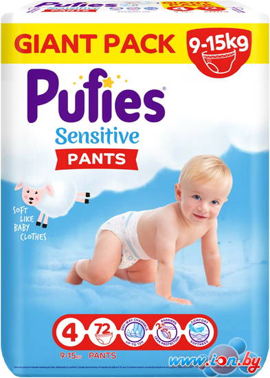 Трусики-подгузники Pufies Sensitive Pants Maxi 4 (72 шт) в Гомеле