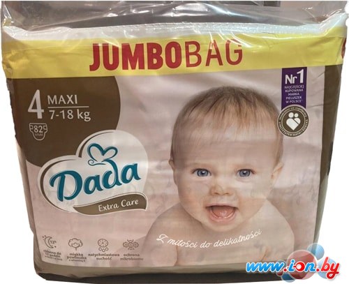 Подгузники Dada Extra Care Maxi 4 Jumbo Bag (82 шт) в Могилёве