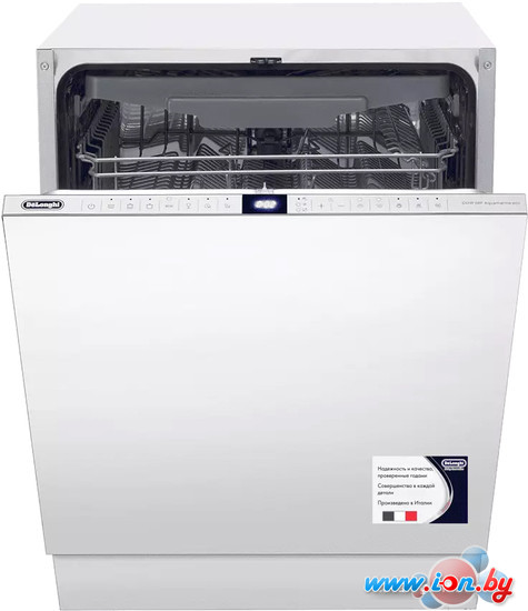 Встраиваемая посудомоечная машина DeLonghi DDW08F Aquamarine eco в Гродно