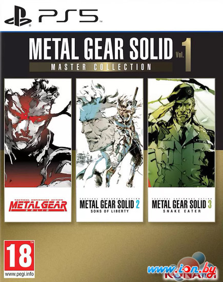 Metal Gear Solid: Master Collection vol. 1 для PlayStation 5 в Могилёве