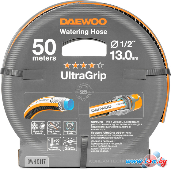 Шланг Daewoo Power UltraGrip DWH 5117 (1/2, 50 м) в Могилёве
