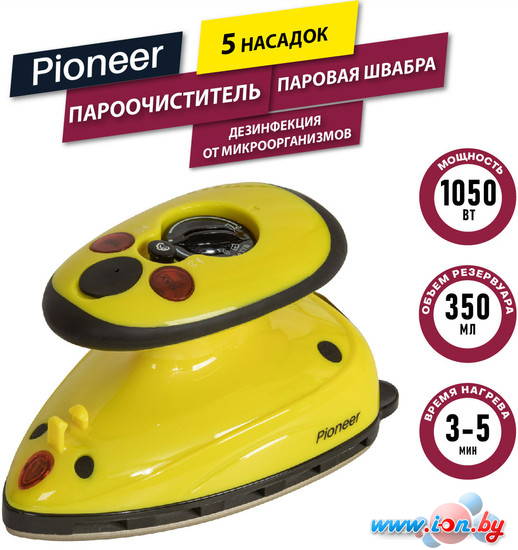 Утюг Pioneer SI1009 в Витебске