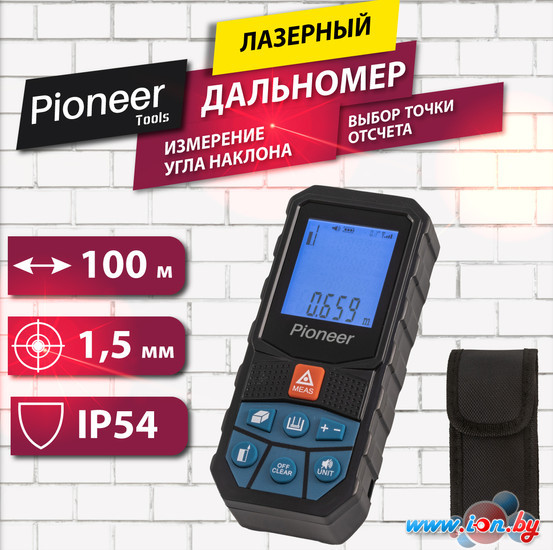 Лазерный дальномер Pioneer Tools LDM-100A-01 в Бресте