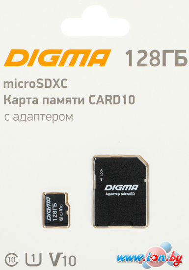 Карта памяти Digma MicroSDXC Class 10 Card10 DGFCA128A01 в Гомеле