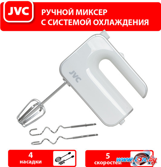 Миксер JVC JK-MX115 в Витебске