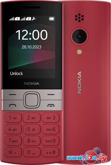 Кнопочный телефон Nokia 150 (2023) Dual SIM TA-1582 (красный) в Гродно