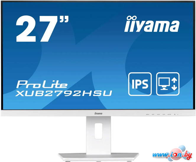 Монитор Iiyama ProLite XUB2792HSU-W5 в Могилёве