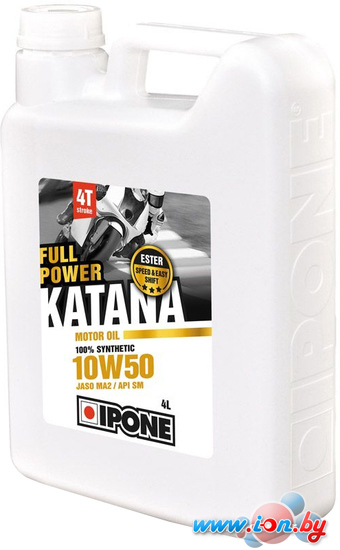 Моторное масло Ipone Full Power Katana 10W-40 4л в Гомеле