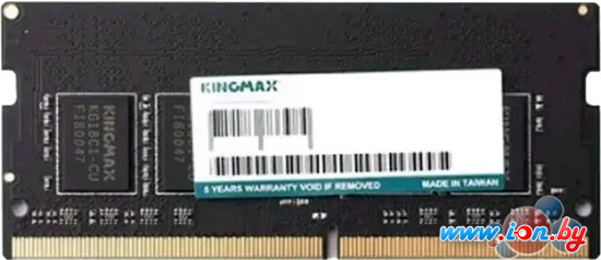 Оперативная память Kingmax 8ГБ DDR5 SODIMM 4800 МГц KM-SD5-4800-8GS в Могилёве