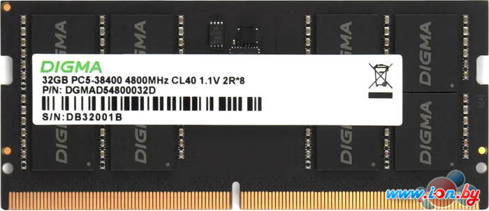 Оперативная память Digma 32ГБ DDR5 SODIMM 4800 МГц DGMAS54800032D в Могилёве