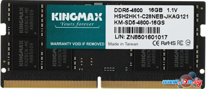 Оперативная память Kingmax 16ГБ DDR5 SODIMM 4800 МГц KM-SD5-4800-16GS в Минске