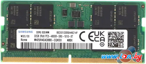 Оперативная память Samsung 32ГБ DDR5 SODIMM 4800 МГц M425R4GA3BB0-CQK в Гомеле