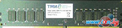 Оперативная память ТМИ 16ГБ DDR4 3200 МГц ЦРМП.467526.001-03 в Гродно