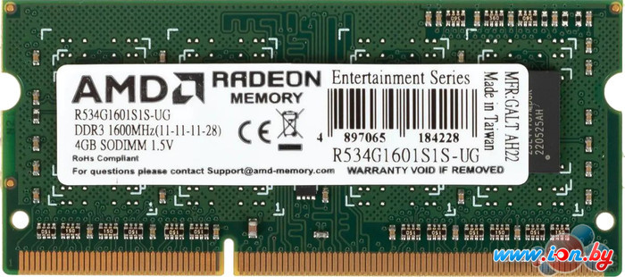 Оперативная память AMD 4GB DDR3 SO-DIMM 1600 МГц R534G1601S1S-UG в Могилёве