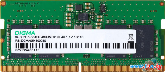 Оперативная память Digma 8ГБ DDR5 SODIMM 4800 МГц DGMAS5480008S в Могилёве