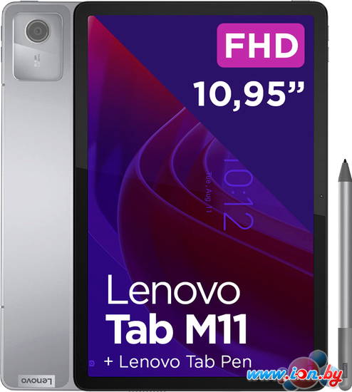 Планшет Lenovo Tab M11 TB330XU 4GB/128GB LTE (серый) в Могилёве