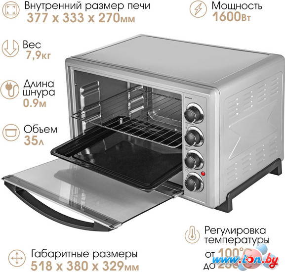 Мини-печь Endever Danko 4037 (серебристый) в Могилёве