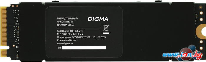 SSD Digma Top G3 4TB DGST4004TG33T в Могилёве