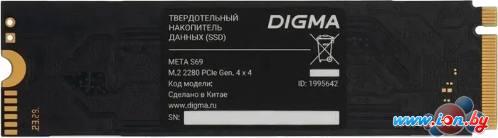 SSD Digma Meta S69 512GB DGSM4512GS69T в Минске