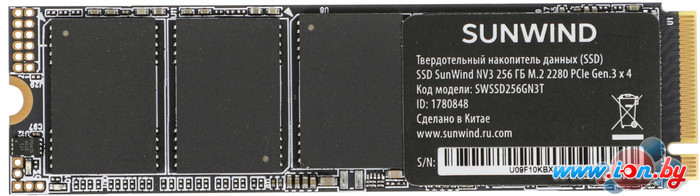 SSD SunWind NV3 SWSSD256GN3T 256GB в Минске