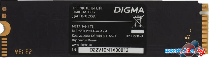 SSD Digma Meta S69 1TB DGSM4001TS69T в Могилёве