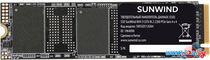 SSD SunWind NV4 SWSSD512GN4 512GB в Могилёве