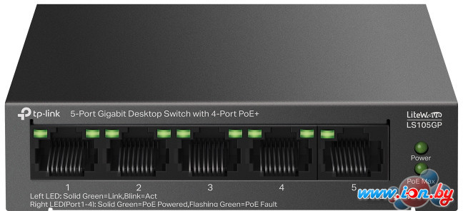 Неуправляемый коммутатор TP-Link LiteWave LS105GP V1 в Могилёве