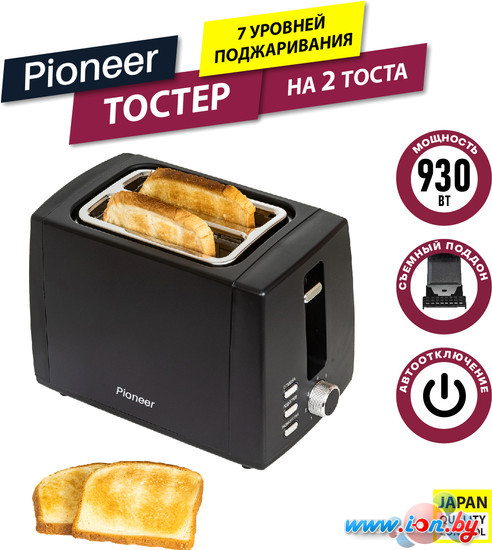 Тостер Pioneer TS155 в Бресте